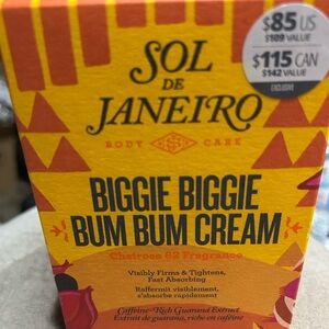 NEW IN BOX - Sol de Janeiro Biggie Biggie Bum Bum Cream 500ml